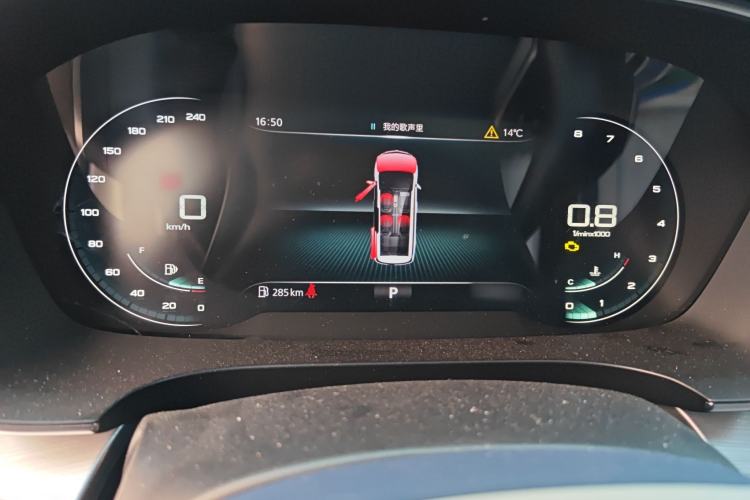 Used Roewe iMAX8 2022 400TGI Prestige Edition
