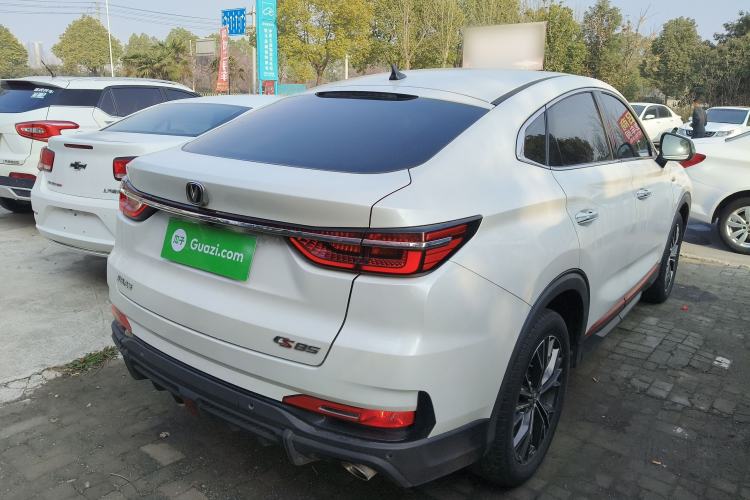 Used Changan CS85 COUPE 2023 1.5T DCT Luxury Version
