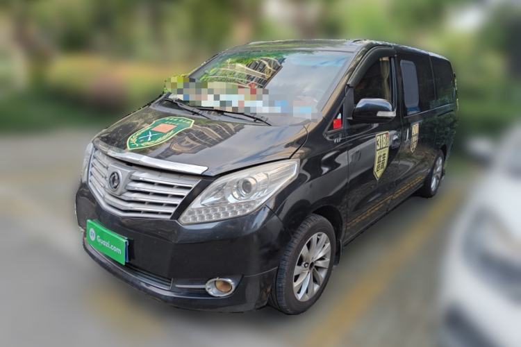 Used FORTHING CM7 2016 2.0T Automatic Luxury Edition