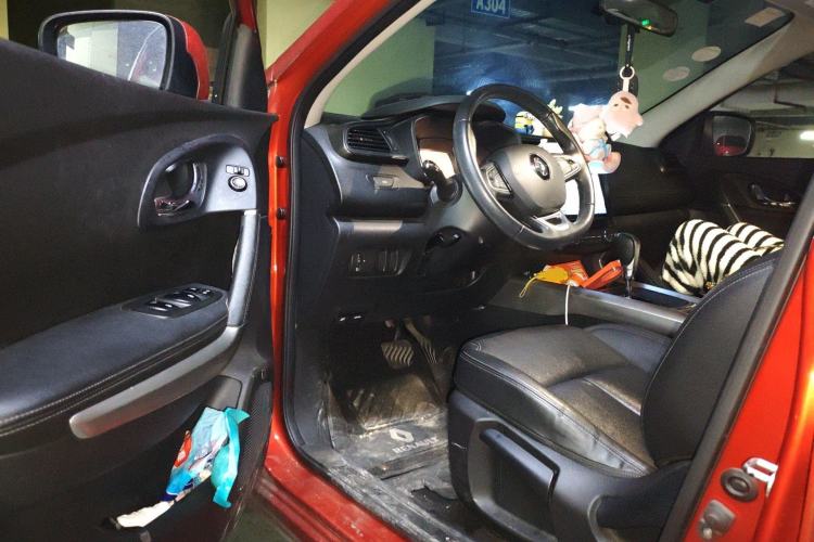 Used Renault Kadjar 2017 2.0L Two-Wheel-Drive Leading Edition
