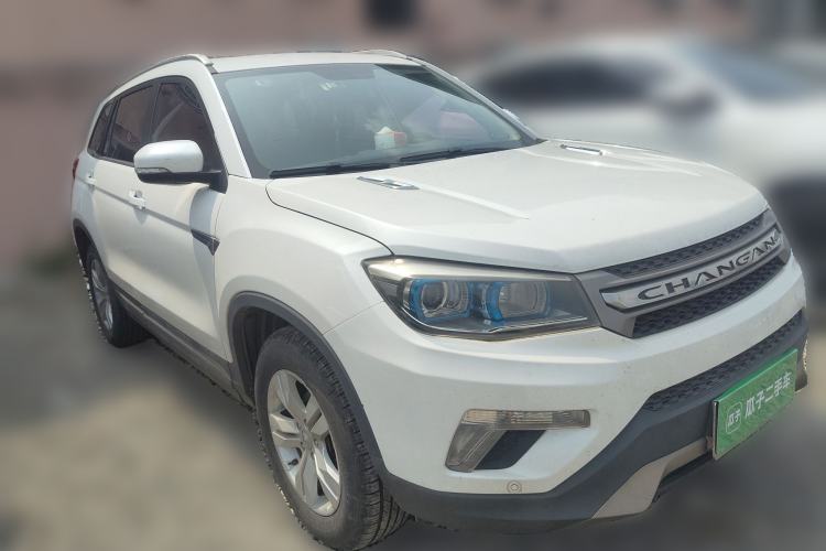 Used Changan CS75 2016 2.0L Manual Luxury Version China V Standard