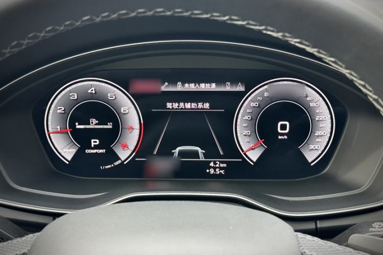 Used Audi Q5L 2022 Updated 45T Luxury Dynamic Version
