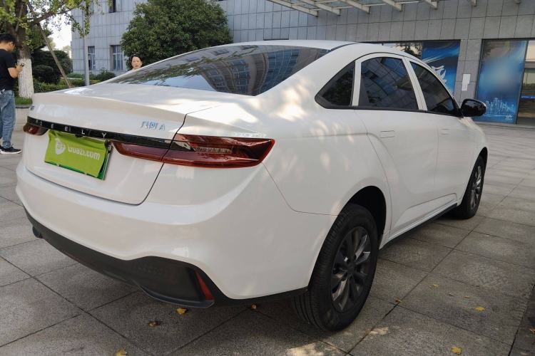 Used Geometry A 2024 410KM Travel Edition
