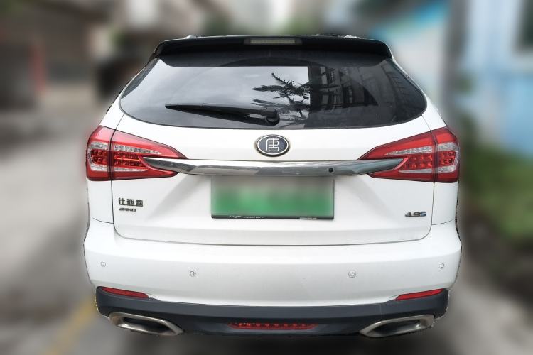 Used BYD Tang New Energy 2017 2.0T All-Wheel Drive Hyatt Model