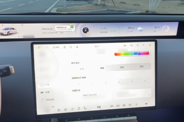 Used Avatr 12 2025 Max All-Electric Version
