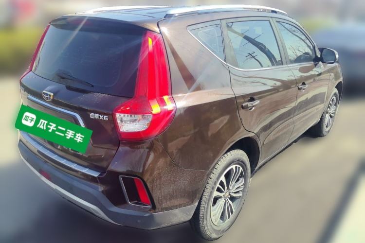 Used Geely Auto Vision X6 2016 1.3T CVT Luxury Model
