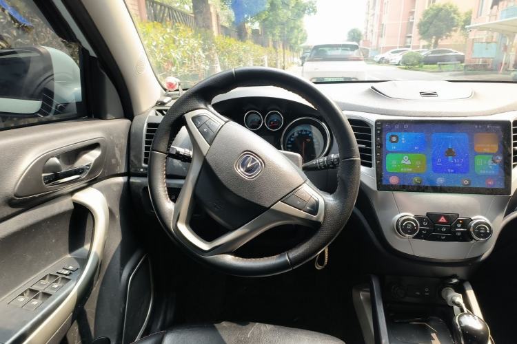 Used Changan CS35 2014 1.6L Manual Luxury Model China IV Standard
