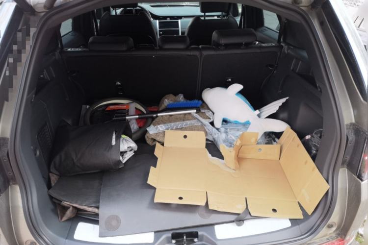 Used Land Rover Discovery Sport 2021 249 PS R-Dynamic S Performance Edition Trunk