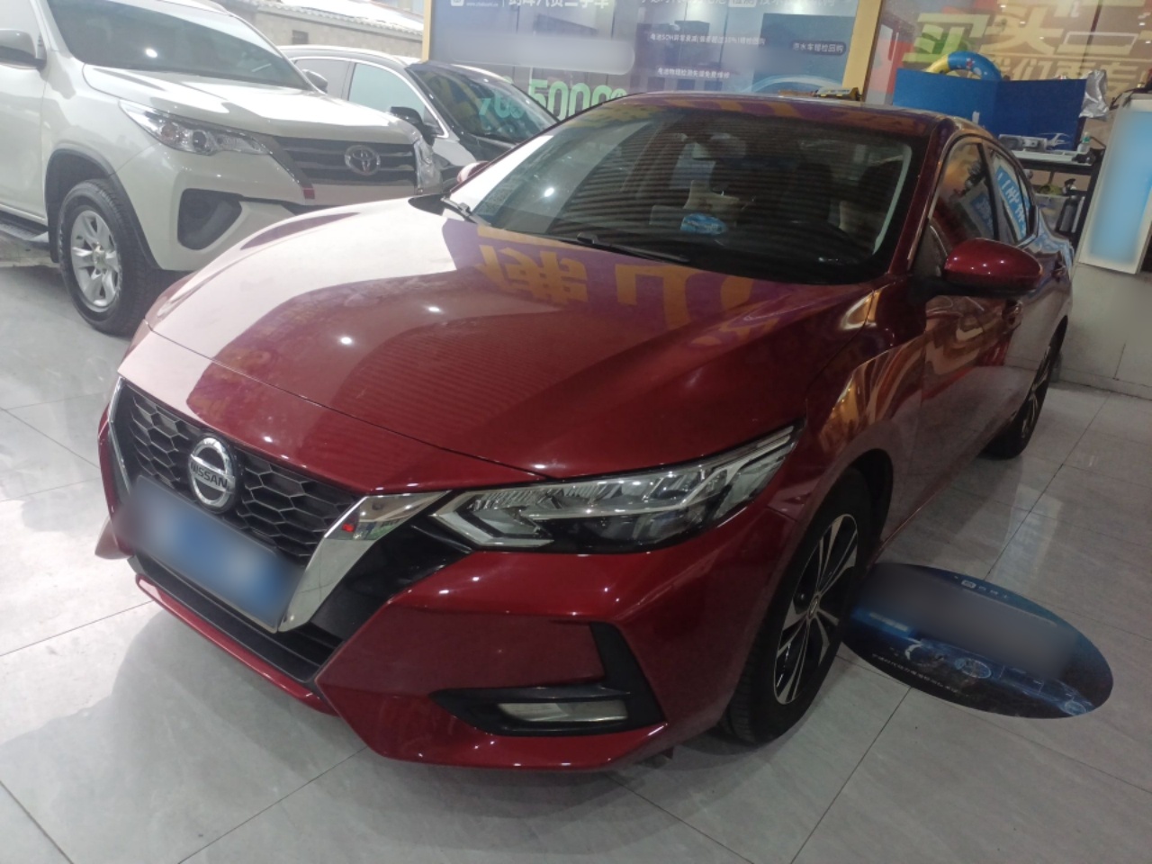 Parte inferior delantera