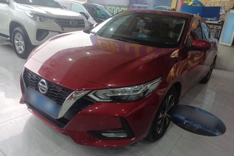 Used Nissan Sylphy 2022 1.6L XL CVT Enjoyment Edition