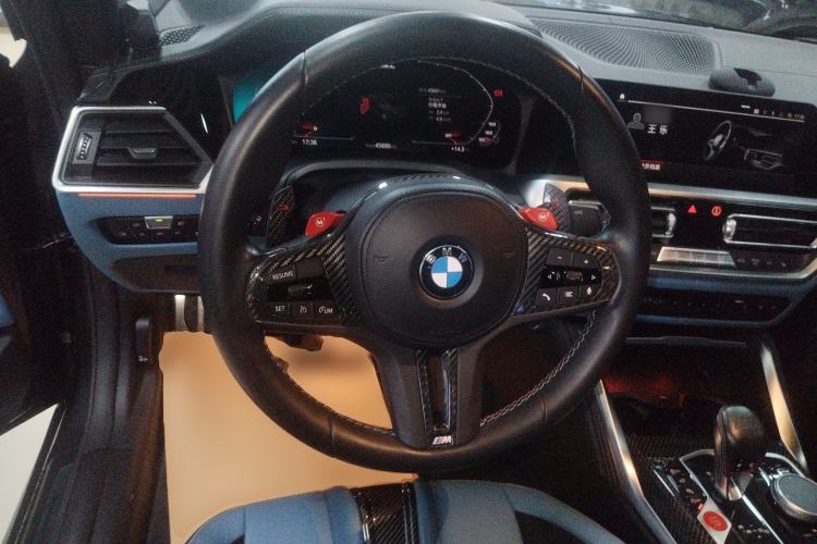 Used BMW M4 2021 M4 Coupe M xDrive Thunder Edition
