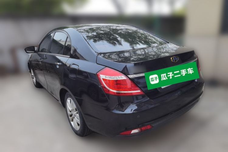 Used Geely Auto Emgrand 2016 Sedan 1.5L Manual Upward Edition Rear Left 45 Deg