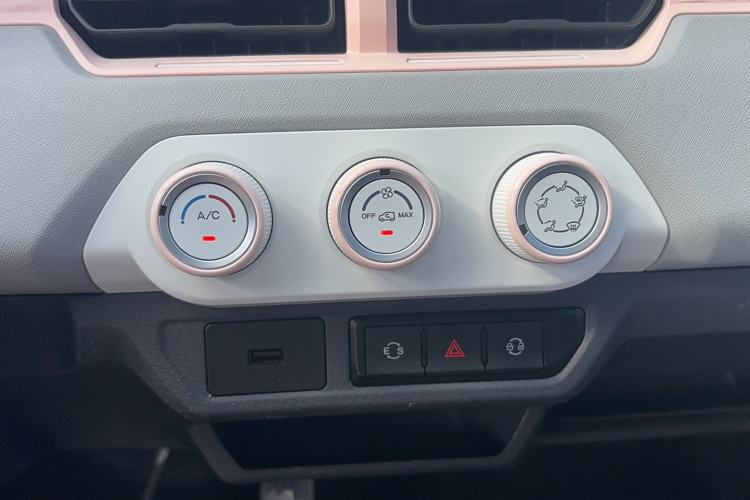 Used Chery New Energy QQ Ice Cream 2022 170km Sundae Phosphate Lithium-Ion