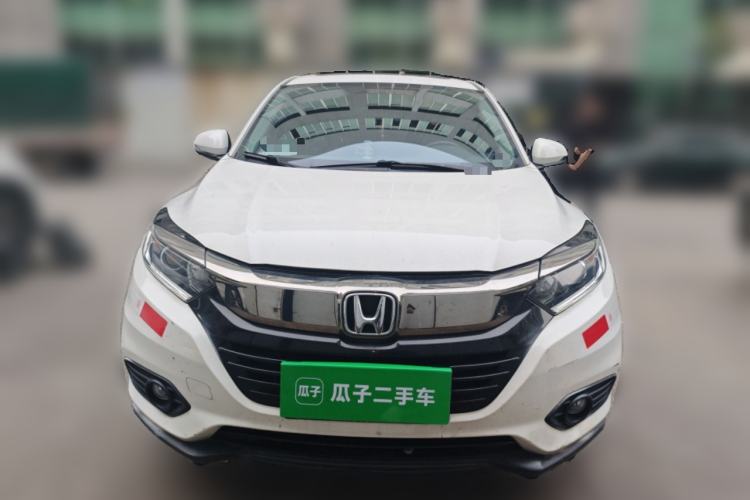 Used Honda Vezel 2020 1.5L CVT Elite Edition
