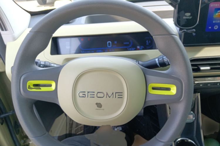 Used Geely Galaxy Panda 2024 200km Panda Rider