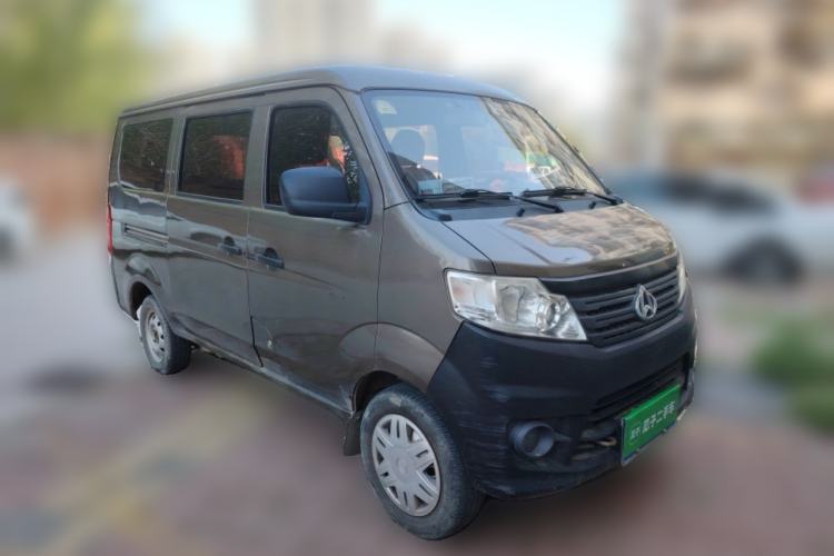 Used CHANGAN KAICHENG Star 3 2015 1.0L Base Version with Air Conditioning C10 Front Right 45 Deg
