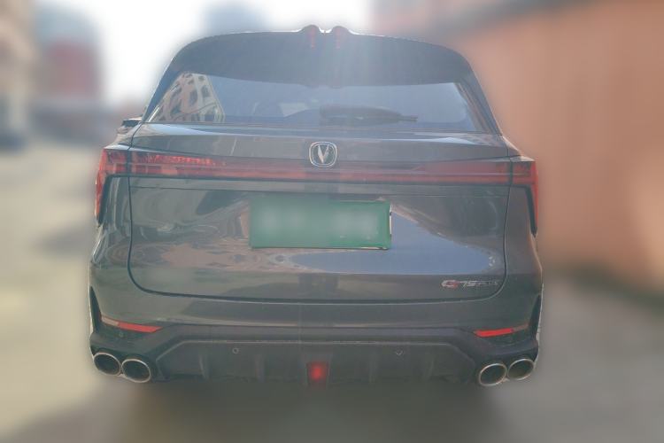 Used CHANGAN CS75 PLUS 2022 2nd Generation 2.0T Automatic Navigation Version Rear