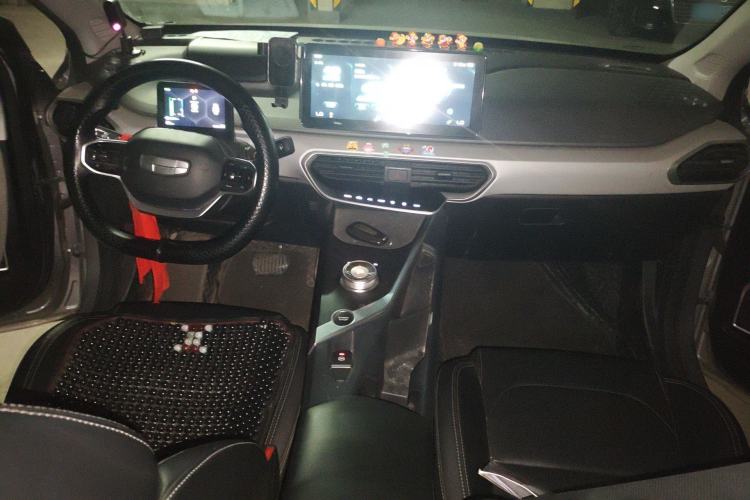 Used Geometry A 2022 Pro 430KM Business Edition Center Console