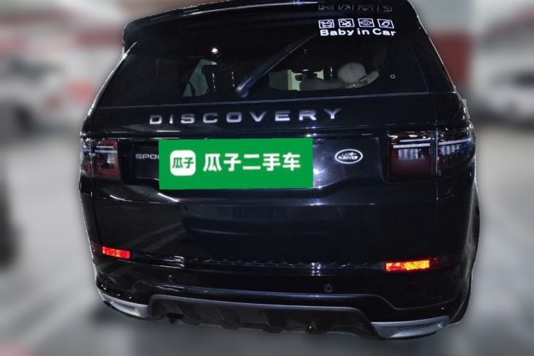 Used Land Rover Discovery Sport 2022 Revised Version 249 PS R-Dynamic S Performance Edition 5 Seats
