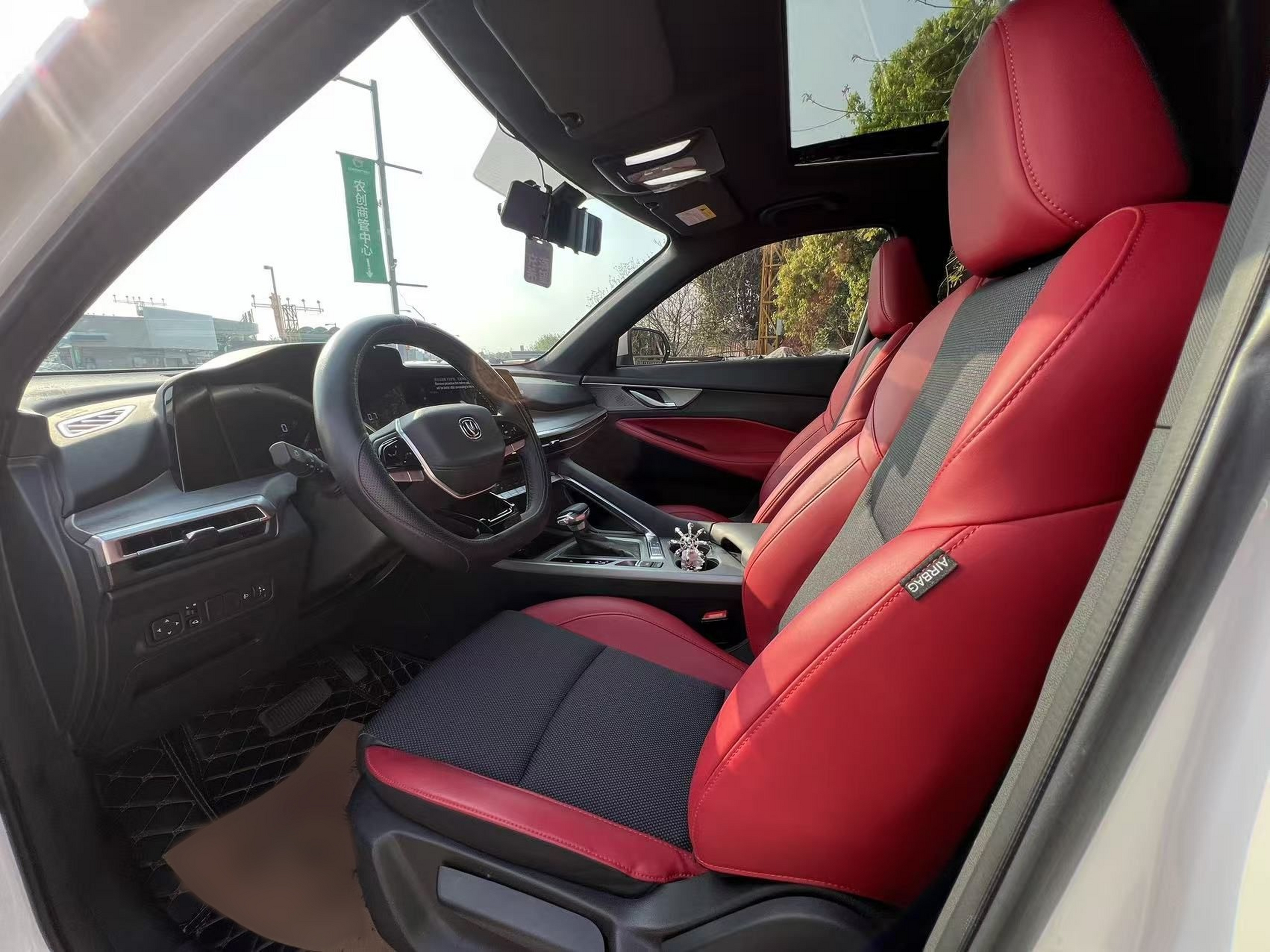Interior delantero