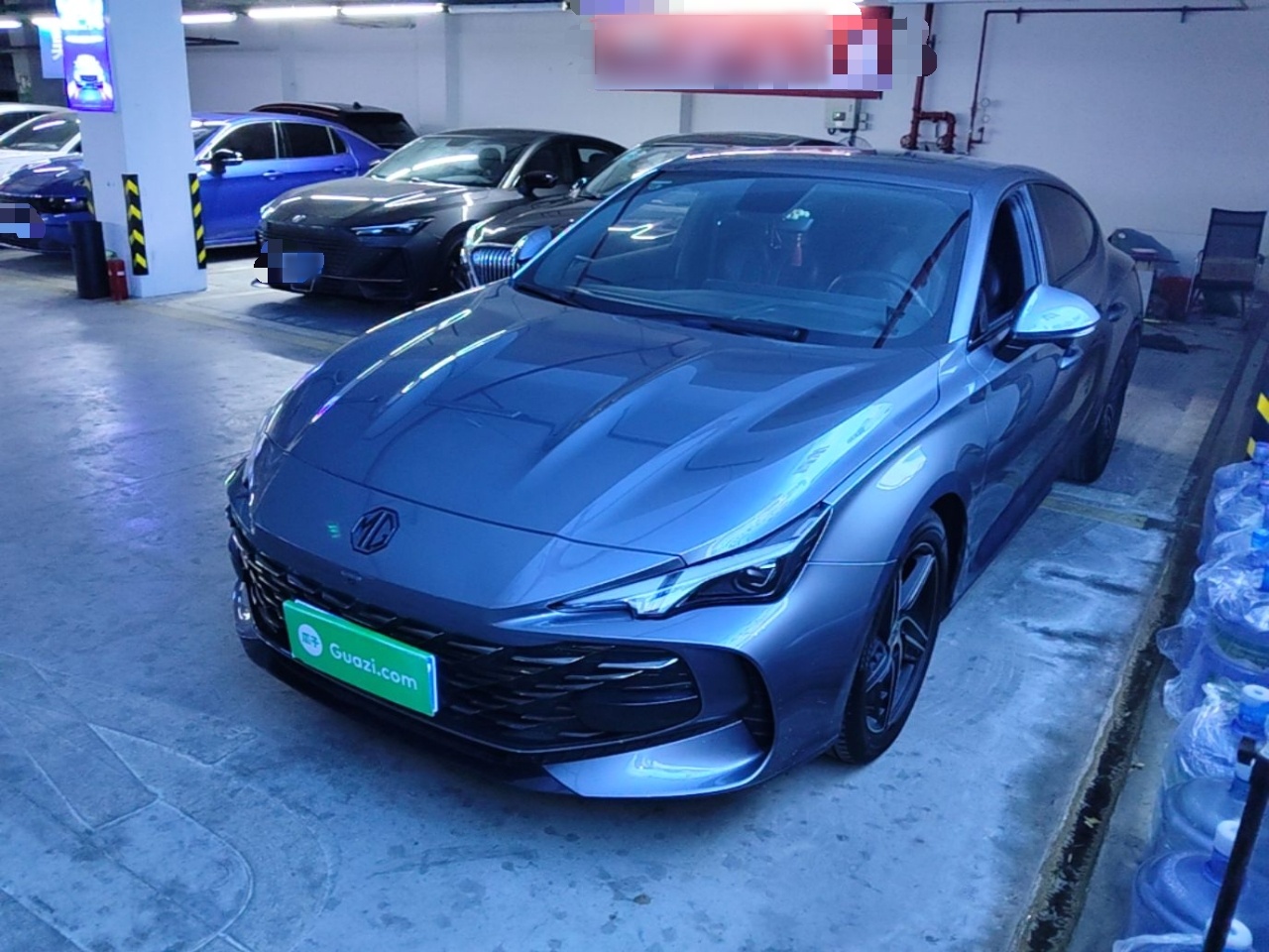 Under Front Bumper
