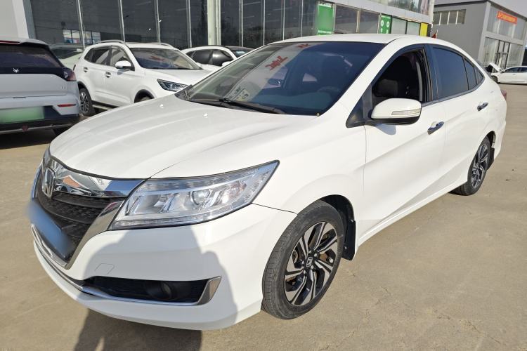 Used Honda Crider 2017 1.8L CVT Comfort Special Edition