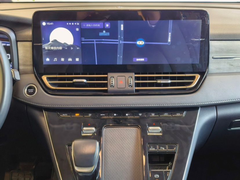 Hongqi HQ9 PHEV 2024 2.0T Four-Wheel Drive Business Edition — снимка 12