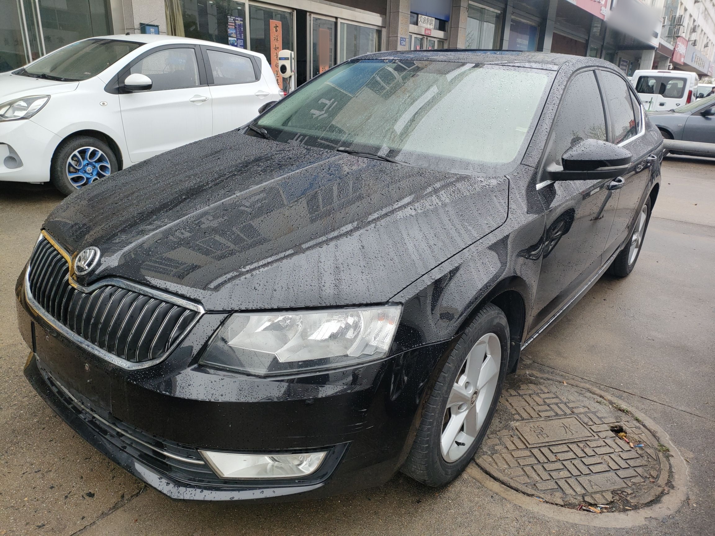 Parte inferior delantera