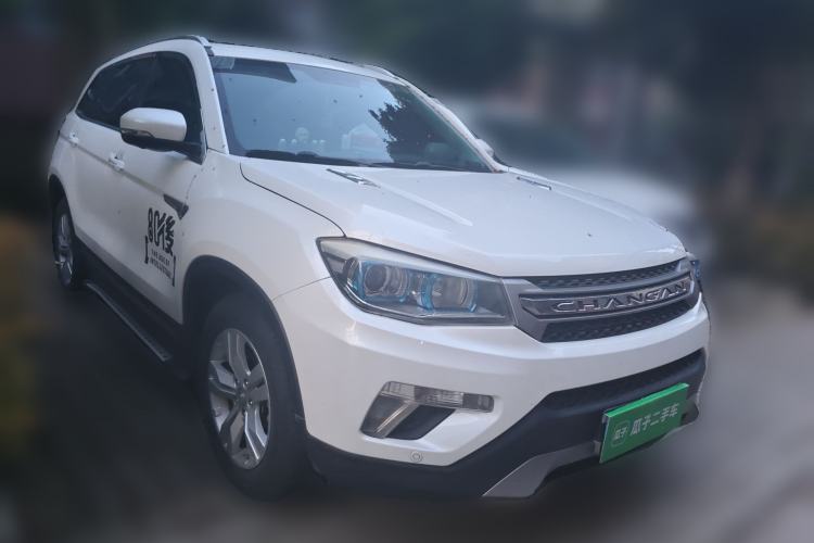 Used CHANGAN CS75 2014 1.8T Automatic Elite Version China V Standard
