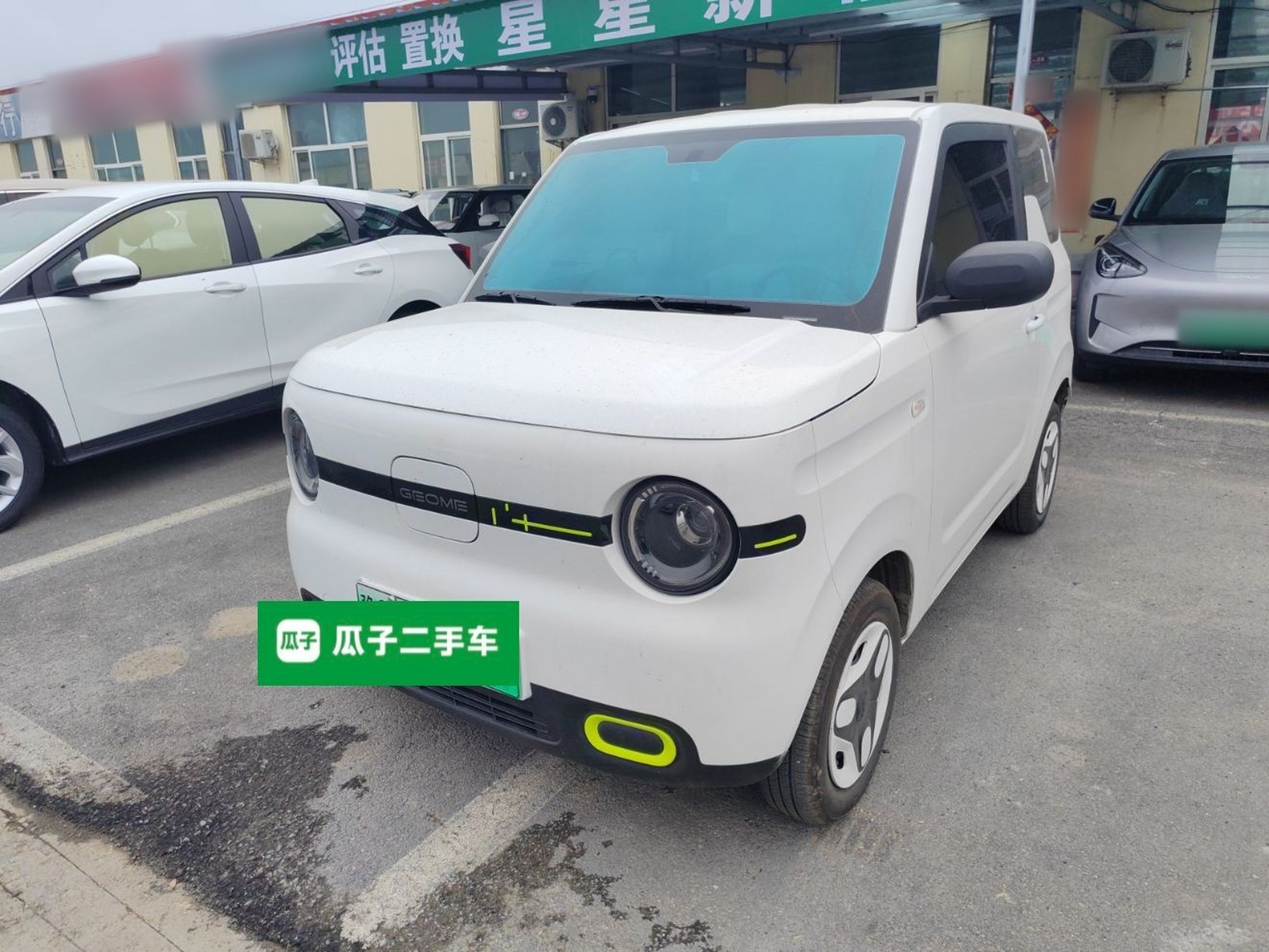 Parte inferior delantera