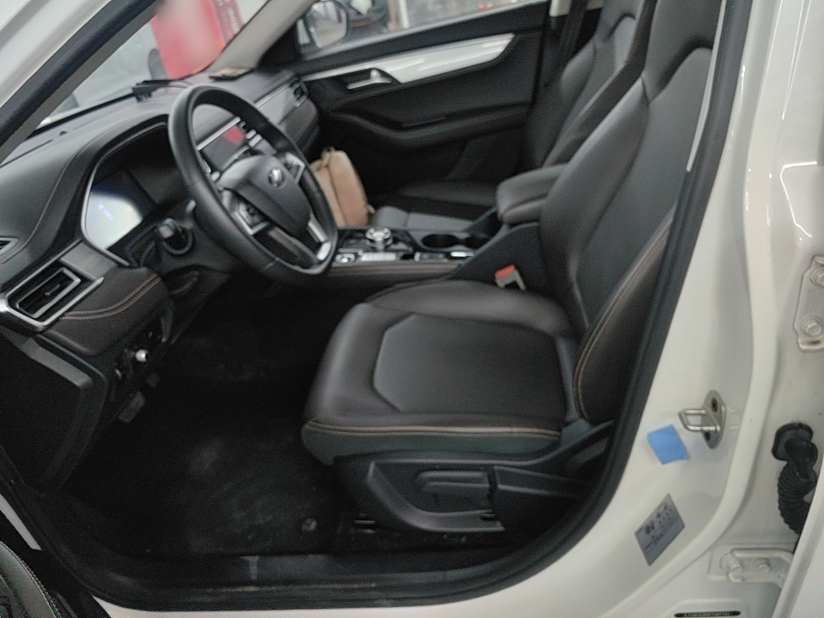 Vordere Reihe im Auto