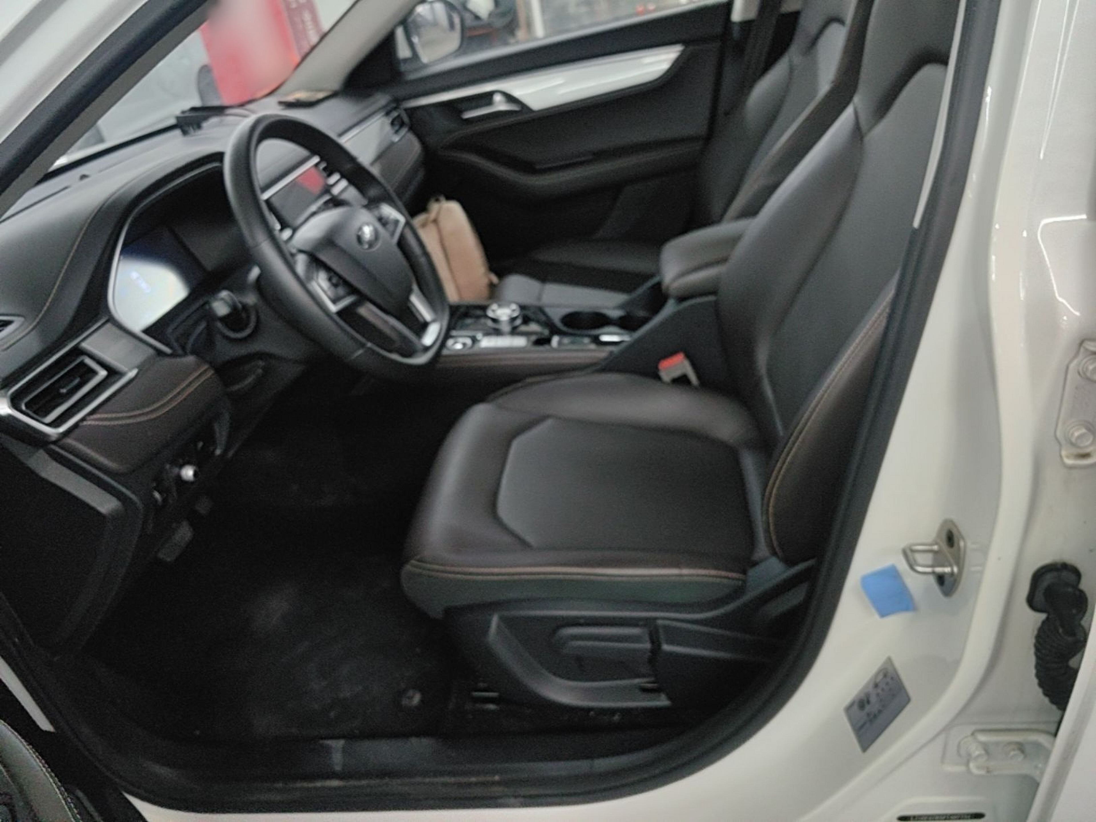 Vordere Reihe im Auto