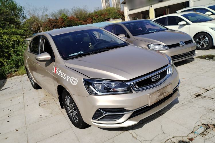 Used Geely Auto Emgrand 2019 Leading Edition 1.5L CVT Luxury Model China VI Standard Front Right 45 Deg