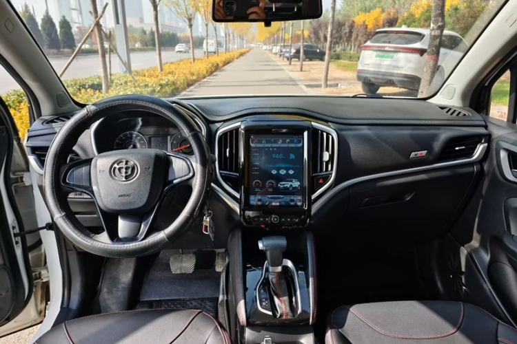 Used Brilliance V3 2017 1.5L Automatic Comfort Model