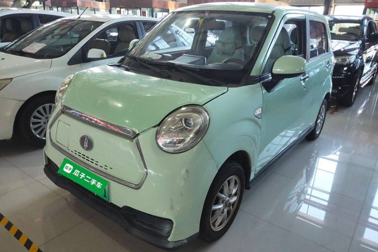 Used LINGBOX 2021 – Cai Wenji Edition