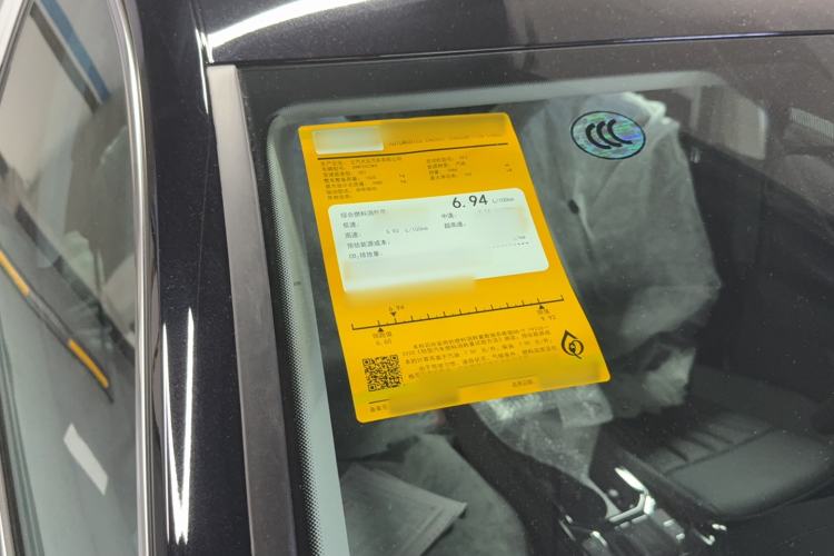 Used Volkswagen Passat 2026 Model, Outstanding 380TSI Longyao Edition