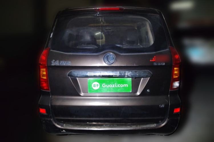 Used Dongfeng Fengon 330 2014 1.5L Manual Utility Version DK15 Rear