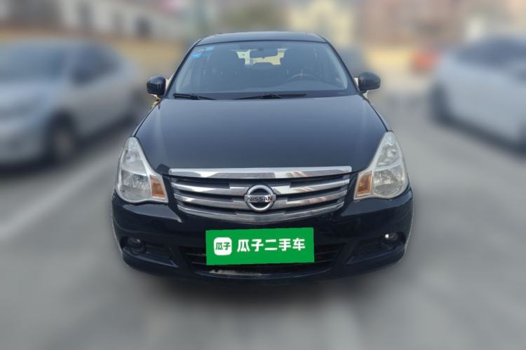 Used Nissan Sylphy 2019 Classic 1.6XE+ Manual SmartConnect Leading Edition Front
