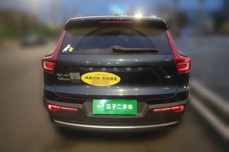 Used Volvo XC40 2021 T4 Four-Wheel Drive Smart Luxury Edition
