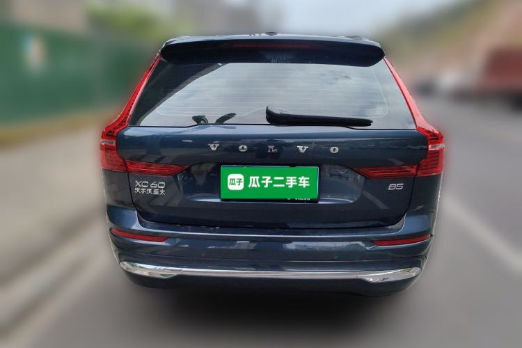 Used Volvo XC60 2023 B5 4x4 Smart Luxury Edition