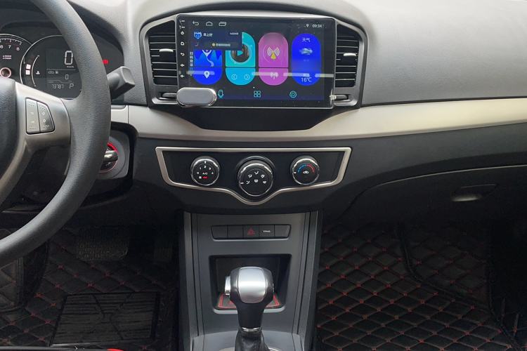 Used Roewe 350 2015 1.5L Automatic Luxury Sunroof Edition