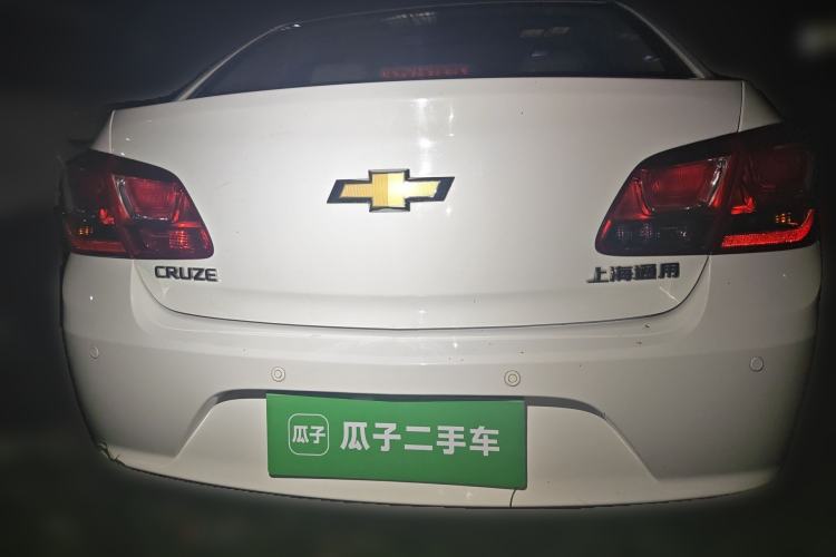 Used Chevrolet Cruze 2015 1.5L Classic SE MT Rear