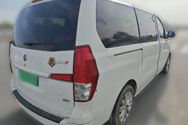 Used FORTHING CM7 2014 2.4L Manual Executive Model
