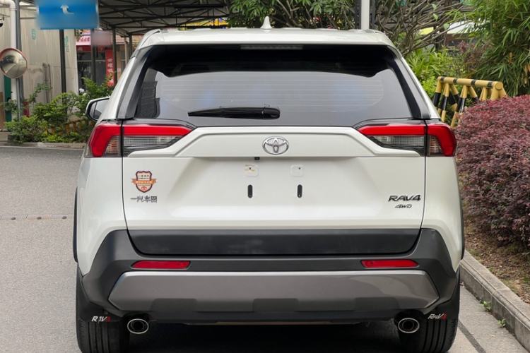 Used Toyota RAV4 2020 2.0L CVT 4x4 Trend Edition Exterior 2