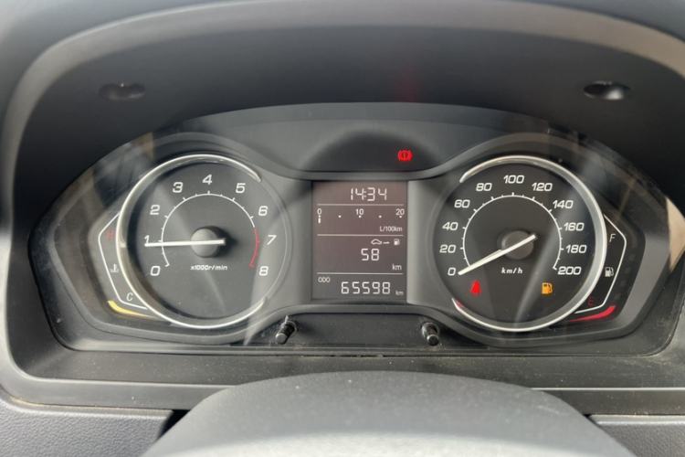 Used BAIC Senova D20 2015 Hatchback 1.5L Manual Leshang Version
