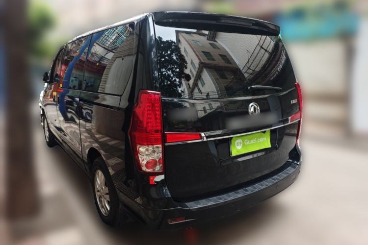 Used FORTHING CM7 2018 Classic Edition 2.0T Manual Luxury Model