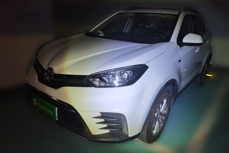 Used MG GS 2017 20T Automatic Luxury Edition