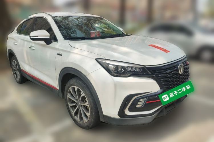 Used CHANGAN CS85 COUPE 2021 2.0T Automatic Luxury Version
