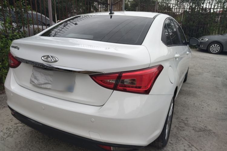 Used Chery Arrizo 5 2016 1.5L CVT Trendsetting Edition
