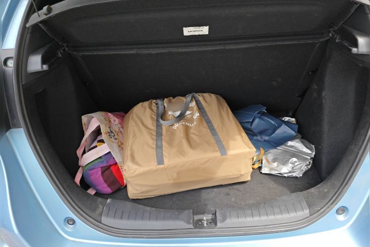 Used Honda Fit 2021 1.5L CVT Trend Edition
